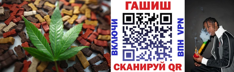 Canna-Cookies марихуана  Новомосковск 
