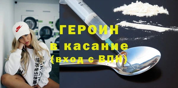 COCAINE Алексеевка