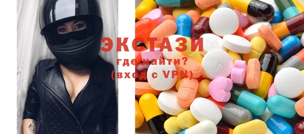 кокаин перу Алзамай