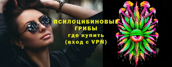 кокаин перу Алзамай