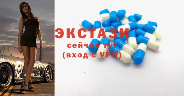 скорость Алексин