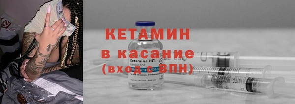 кокаин перу Алзамай