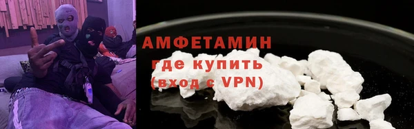 кокаин перу Алзамай