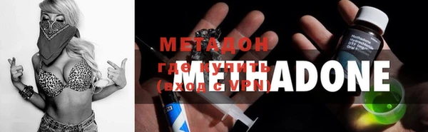 кокаин перу Алзамай
