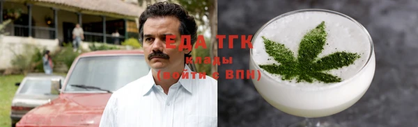 скорость Алексин