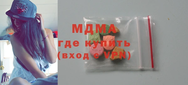 скорость Алексин