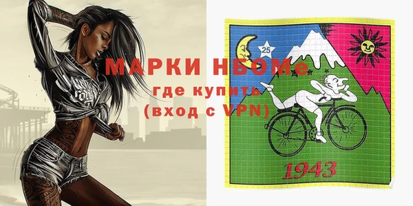 кокаин перу Алзамай