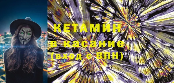 кокаин перу Алзамай