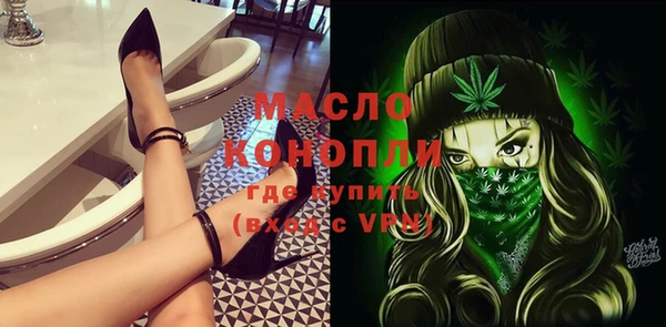 скорость Алексин
