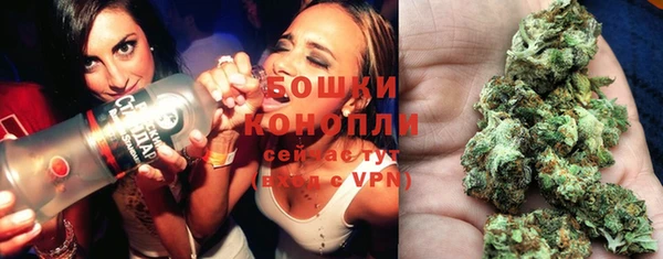 COCAINE Алексеевка