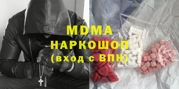 кокаин перу Алзамай