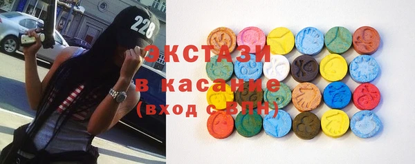 COCAINE Алексеевка
