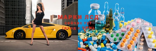 COCAINE Алексеевка